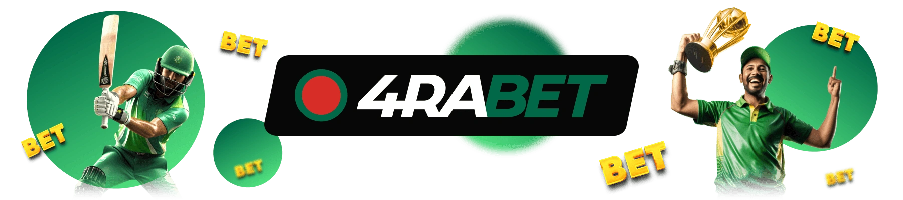 4rabet betting app