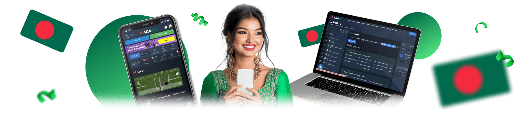 how to use app